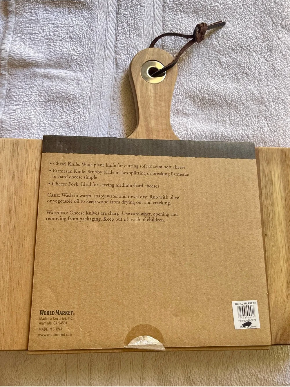 Cost Plus World Market Wooden Cheese Board with Leather Strap - Natural Brown